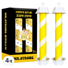 Mister Strong 夜光黏蠅棒 2入, 4個, 500g