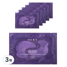 헤라 히아루로닉 아이 패치, 6개입, 3개