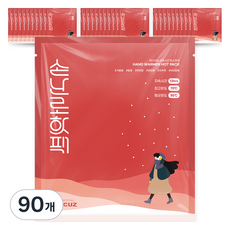 커스커즈 포켓형 손난로 핫팩 90g, 90개