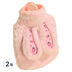 솔르 뜨거운 물병 온수 찜질팩 핑크 16.5 x 27 x 3 cm 1000ml, 2개