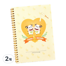 Jmilk 香蕉牛奶雙胞胎哺乳日記, 2個, 黃色