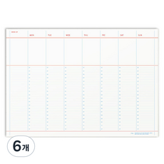 PAPERIAN 扁平A4筆記本, 6個, 02 週計畫, 50張