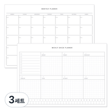 there's A5 行事曆 2入組, 月計畫 + 週計畫清單, 3套