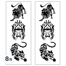 PartyBok.com 字母紋身貼紙, 8個, B-LD063