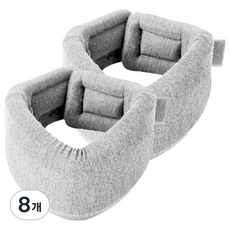 Misoroun 頸部支撐器 姿勢矯正護具 灰色, 8個