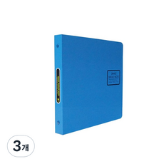 Heemang 蛇紋活頁筆記本 A5, 藍色, 3個