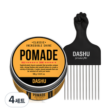 다슈 클래식 인크레더블 샤인 포마드 + 스타일링 픽 포마드 빗, 4세트