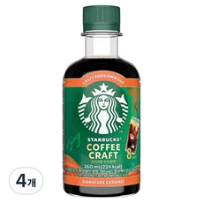 스타벅스 커피 크래프트 시그니처 캐러멜향, 4개, 1개입, 260ml