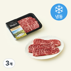 하이마블 호주산 퓨어와규 MS 9+ 본갈비살 구이용 (냉동), 200g, 3개
