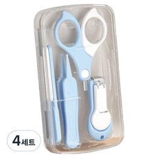 아늑공간 아동용 올인원 손톱깍이 세트, 블루, 4세트
