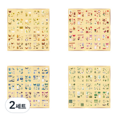 메이징초이스 복고 시리즈 빈티지 스티커 4종 x 25p 선물세트, 혼합색상, 2세트
