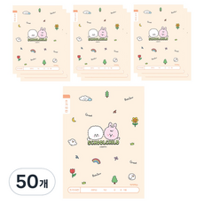 ibis 國小1-2年級寫字簿 10格 女, 50個, 鬆鬆比熊