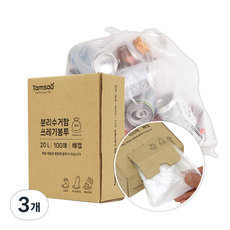 Tamsaa 分類回收桶用垃圾袋, 20L, 300個