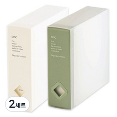LIMSTAIL 相簿型 CD DVD 收納盒 2件組, 2套, 白色 + 綠色