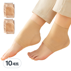 라사노 뒤꿈치 굳은살 보습 실리콘 풋패드 베이지 세트, 10세트, 20g