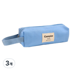 에디피앙 손잡이가 있는 예쁜 필통, 블루, 3개