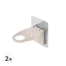 Zerlife魔法洗髮精掛勾, Ivory, 2個