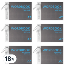 2Youngdesign 方格線圈單字卡 60張 A7, 黑色, 18個