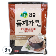 SING SONG 去皮紫蘇籽粉, 1kg, 3個