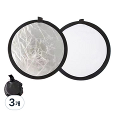 베네블 휴대용 접이식 사진 촬영 영상 반사판 2in1 실버화이트 30cm, 3개