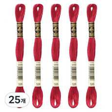 브랜드얀 DMC 25번 면사 자수실 5p, 326번, 25개