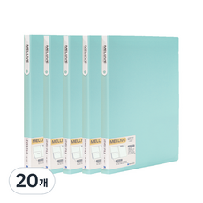 Melliv A4槓桿式文件夾, 薄荷綠, 20個