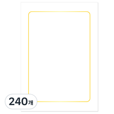 펜피아 금박 A4 상장용지 180g, 테두리, 240개