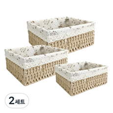 Readyello藤編收納盒 3種組, 2套, 米色