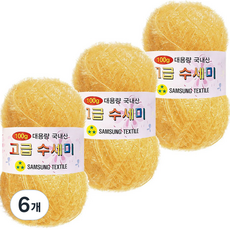 Yarna 大容量豪華洗地機106粉紅100克, 158 黑黃油, 6個