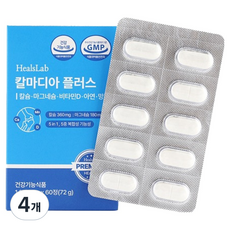 힐스랩 칼마디아 플러스 72g, 4개, 60정