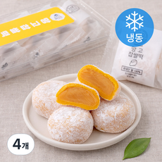 청사초롱 망고 찹쌀떡 (냉동), 60g, 5개입, 4개