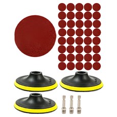 ZioBiz 圓形砂紙 16種 + 背板套組, 3套