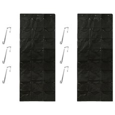 Market Plan 24格掛式帽子收納架, 2個, 黑色