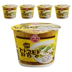 OTTOGI 不倒翁 碗裝即食雞燉湯, 10g, 5個