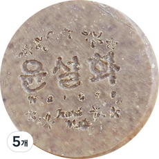 윤설화 비누 감잎, 110g, 5개