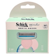 舒芙 仕女除毛刀 夏日風情隨攜旅行組 敏感肌 補充刀片，呵護敏感肌膚，旅行必備, 1組