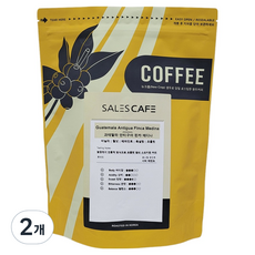 SALES CAFE 瓜地馬拉 安提瓜 麥迪納莊園 咖啡豆, 2個, 冰滴, 500g