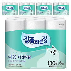 all'swell Raon 廚房紙巾, 130張, 30個