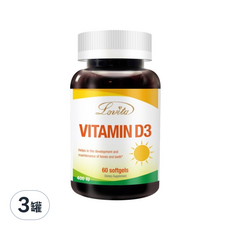 Lovita 維生素D3 膠囊 400IU 60顆, 3罐