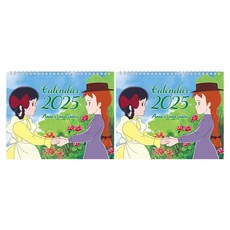 Flyingwhales 紅髮安妮2025壁掛式日曆, 2個, 紅色