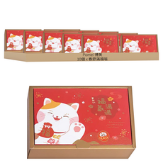 Pomei 博美 上掀盒 T10 Set 10, 春節滿福喵, 1組