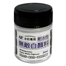 AP.普思 耐水性白水彩顏料 水彩專用, 30ml, 1色, 1罐