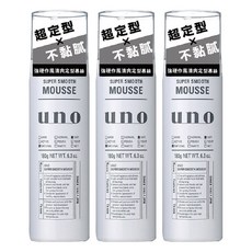uno 強硬作風清爽定型慕斯, 180g, 3瓶