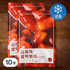 금미옥 쌀떡볶이 (냉동), 440g, 10개