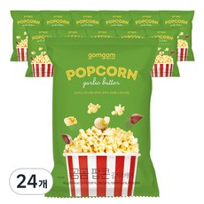 gomgom GomGom爆米花 大蒜奶油, 50g, 24包