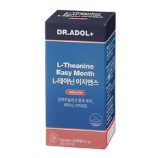 Dradol L-茶氨酸Easymens經前不適, 1個, 單品, 120片