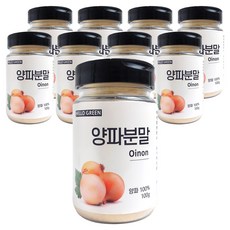 헬로우그린 국산 양파 분말 통, 9개, 100g