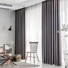 Sarah Haus 三層遮光窗簾 插銷式, 炭棕色