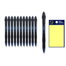 DONG-A Gelstream 0.7mm 12入 + Tucoby 黃色便利貼組, 黑色, 1套