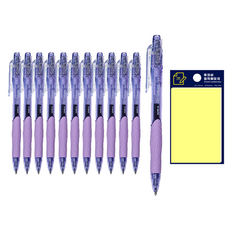 DONG-A Gelstream 原子筆 C-0.5 12p + Tukobi 黃色便利貼 組合, 亮紫色, 1套